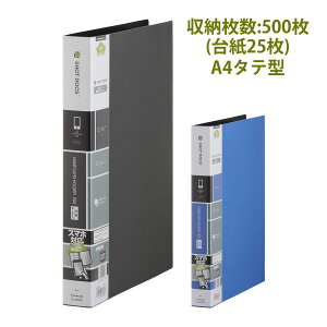 VbghbNX hz_[֎ A4 LOW c h [ P[X |Pbg e X   ۊ ItBX pi 