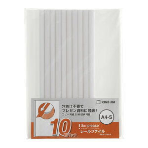 t@C A4 c Vv-Y -t@C10pbN   c [ ۊ Ǘ  [ LOW pi fXN ItBX ۑ 