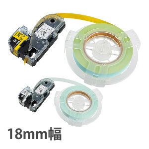 �e�v���e�[�v ���� �e�v��PRO�e-�v EX�l�փ��x�� �L���O�W�� 18mm �� �J�[�g���b�W �l�ւ� ���� ���x���V�[�� �ƒ� �I�t�B�X ���O�V�[�� �^�C�g��