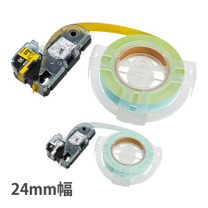 �e�v���e�[�v ���� �e�v��PRO�e-�v EX�l�փ��x�� �L���O�W�� 24mm �� �J�[�g���b�W �l�ւ� ���� ���x���V�[�� �ƒ� �I�t�B�X ���O�V�[�� �^�C�g��