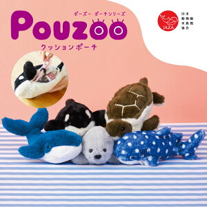 LOW |[Y[ NbV |[` KING JIM Pouzoo 킢 AUV V` WxCU E~K NW ʂ  Aj}  y|[` yP[X M P[u USB 