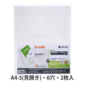 LOW XLbg} 戵 t@Cp|PbgA4S[6] c NA|Pbg [    ۊ ۏ؏ ItBX Ɠd   pi