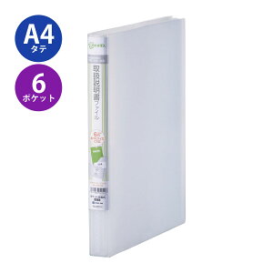 LOW XLbg}F[GRm~[^Cv] A4 c NA|Pbg [    ۊ ۏ؏ ItBX Ɠd   pi