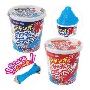 ċx R Lbg   W{X̃XC~[ { j̎q ̎q XC ޗ Ȋw Lbg q w wN ȒP 킢  }H H ̌ Cxg 