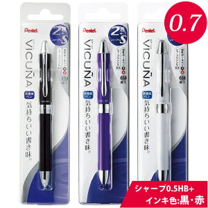 ؂Ă Pentel V[{ V[y {[y 0.7  rN[j EX1V[Y X^_[hJ[ h @\y   CN uX^[pbN