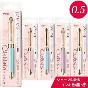 ؂Ă Pentel V[vyV 0.5 2F{[y V[{  l   rN[jEX1V[Y VGi @\y v[g pbN