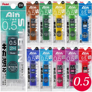 ؂Ă Pentel V[vyc V[y ւc 0.5 HB 2H 3H 4H 3B 4B   ɍ  [ pi w pbN AC֐c V^C
