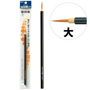 ؂Ă Pentel fUCM ʑM  pbN M G ӂ G̋pi  w }H p wZ  ċx R