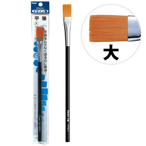 ؂Ă Pentel fUCM M  pbN M G ӂ G̋pi  w }H p wZ  ċx R