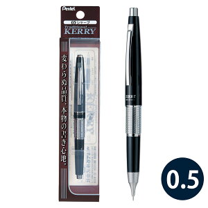 ؂Ă Pentel V[vy V[y 0.5mm ɍ ubN  [ pi pbN NCIL P[  l  Lbv