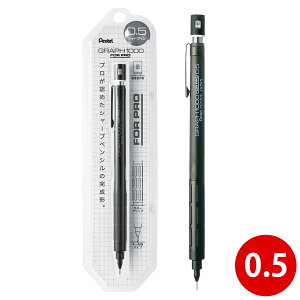؂Ă Pentel V[vy V[y 0.5 ɍ ubN  [ pi w Ot1000 tH[v uX^[  Z l