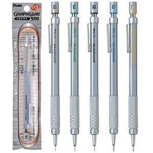 ؂Ă Pentel V[vy V[y 0.3 0.4 0.5 0.7 0.9mm ɍ  [ pi w pbN OtMA500  l
