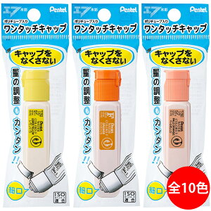 ؂Ă Pentel G̋  pbN Gt |`[u ^b` PF  ?      }H p G w wZ 