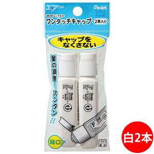 ؂Ă Pentel G̋   zCg pbN Gt |`[u ^b` 2{  }H p G A[g w wZ 