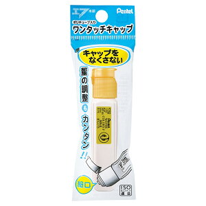 ؂Ă Pentel G̋  pbN Gt |`[u ^b` 񂢂 F  }H p G A[g w wZ  [