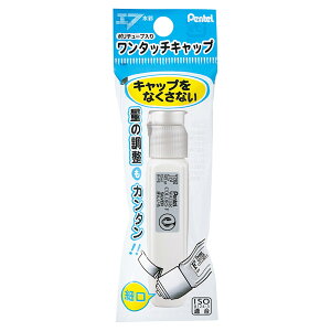 ؂Ă Pentel G̋  pbN Gt |`[u ^b` 񂢂 F  }H p G A[g w wZ  [