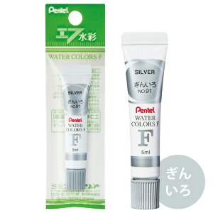 ؂Ă Pentel G̋  pbN Gt ~l[g`[u PF 񂢂  Vo[  }H p G A[g wZ 