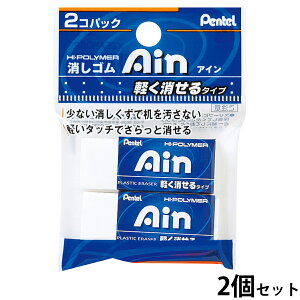 ؂Ă Pentel S N[i[  w MLp pi wZ ItBX pbN ACS 06 y^Cv 2  