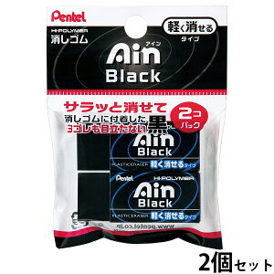 ؂Ă Pentel S N[i[  w MLp pi wZ ItBX pbN ACubNS06 2 y 