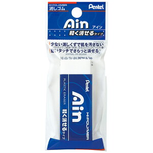 ؂Ă Pentel S N[i[  w MLp pi wZ ItBX pbN ACS10 y^Cv 1  
