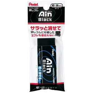 ؂Ă Pentel S N[i[  w MLp pi wZ ItBX pbN ACubNS10 1  y^Cv