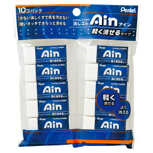 ؂Ă Pentel S N[i[  w MLp pi wZ ItBX pbN ACS06 y^Cv 10 