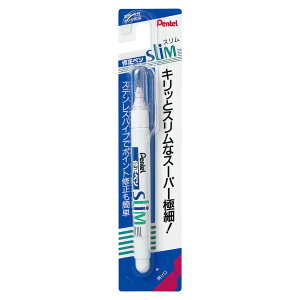 ؂Ă Pentel Cy X Ct ɍ zCg     [ pi MLp w w wK ׋ ItBX