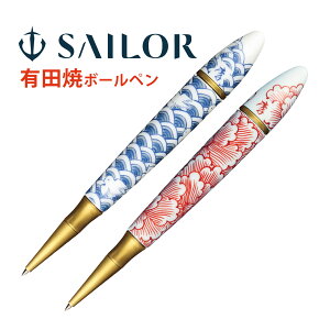 {[y Z[[NM v[g j    1.0mm   킢  [ MLpLcă{[y { LOi j NM Z[[ SAILOR
