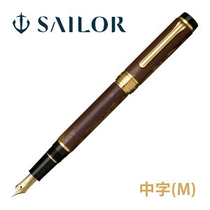 NM Z[[ SAILOR  y ׍H  [M] { LOi j v[g Mtg  `H|i Z[[NM