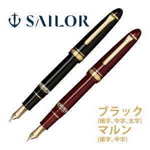 NM Z[[ SAILOR  y 21 ׎   tBbgANM { LOi j v[g Mtg  Z[[NM