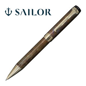 {[y Z[[NM v[g j    0.7mm    [ MLp CYLINT uEpeBi { LOi j NM Z[[ SAILOR