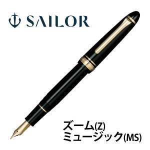 NM Z[[ SAILOR  y 21 Y[ ~[WbN vtBbgX^_[h21KNM  { LOi j v[g Mtg Z[[NM
