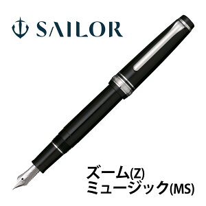 NM Z[[ SAILOR  y 14 Y[ ~[WbN vtFbViMA X  { LOi j v[g Mtg  Z[[NM