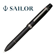 セーラー万年筆 SAILOR ボールペン セーラー万年筆 プレゼント シャープペンシル 男性 女性 高級 0.5mm …