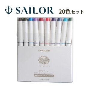 y }[J[y  SHIKIORI \lGD\ }[J[ 20FZbg  [ J[ MLp M^Cv ׎ CXg G yCg Z[[NM
