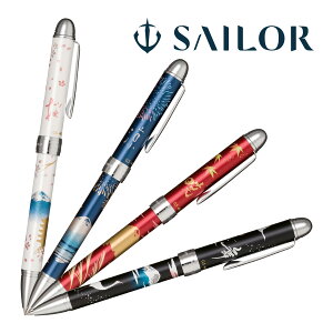 {[y Z[[NM v[g V[y j  0.5mm 0.7mm    킢 DG ML lG̕xm { LOi j NM Z[[ SAILOR