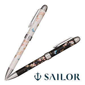 {[y Z[[NM v[g V[y  0.5mm 0.7mm    킢 DG ML } ϔt { NM Z[[ SAILOR
