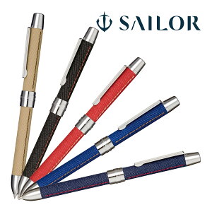 {[y Z[[NM v[g V[y 0.5mm 0.7mm   tB[m-d ML { LOi j Mtg NM Z[[ SAILOR