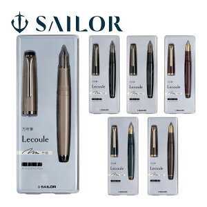 NM Z[[ SAILOR y NNMS  { LOi j v[g Mtg  킢 Z[[NM