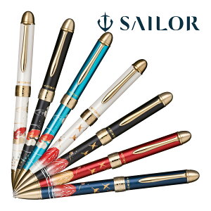 {[y V[y Z[[NM v[g 0.5mm  0.7mm   DG ML  킢 { LOi j Mtg NM Z[[ SAILOR