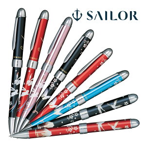 {[y V[y Z[[NM v[g 0.5mm  0.7mm   DG ML  킢 { LOi j Mtg NM Z[[ SAILOR