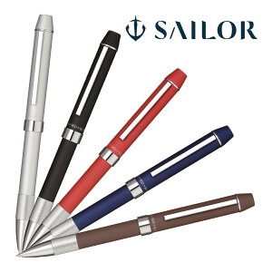 {[y V[y Z[[NM v[g 0.5mm  0.7mm   ^m tBbg ML  킢 Z[[ { NM Z[[ SAILOR
