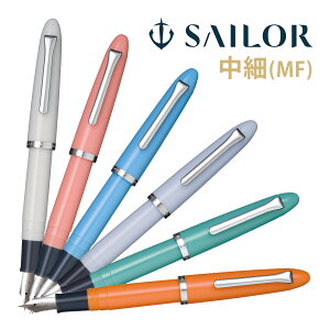 NM Z[[ SAILOR y vtBbgJr. NM  { LOi j v[g Mtg  킢 k Z[[NM