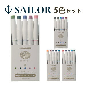 y }[J[y  SHIKIORI \lGD\ }[J[ 5FZbg  [ J[ MLp M^Cv ׎ CXg G yCg Z[[NM