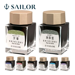 NM Z[[ SAILOR CN HIKIORI \lGD\ NMp {gCN \Z̖ { LOi j v[g Mtg  Z[[NM