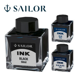 NM Z[[ SAILOR CN NMp {gCN 50ml { LOi j v[g Mtg    Z[[NM