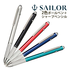 {[y V[y }V JP 0.5mm  0.7mm Z[[NM   ML { LOi j v[g Mtg NM Z[[ SAILOR