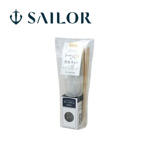 NM y CN STORiA MiX Xg[A FLbg Z[[NM { LOi j v[g Mtg  IWi F NM Z[[ SAILOR