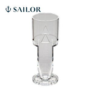 NM {gCNU[o[ 50ml prp Z[[NM  eiX  LOi j v[g Mtg  NM Z[[ SAILOR
