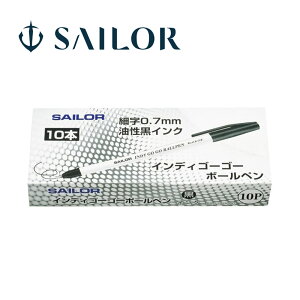{[y y 0.7mm   ׎ CfBS[S[{[y 10{ Z[[NM  [ MLp pi NM Z[[ SAILOR
